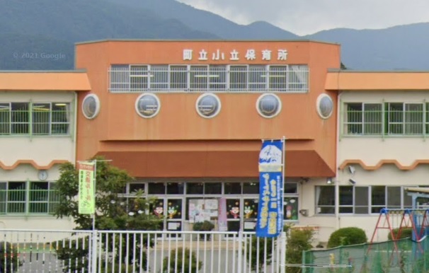 幼稚園・保育園　小立保育所（幼稚園・保育園）まで611m