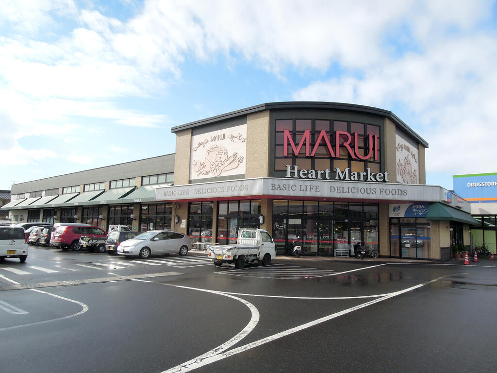 スーパー　マルイ湖山店（スーパー）まで485m