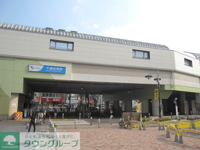 その他　祖師ヶ谷大蔵（その他）まで500m