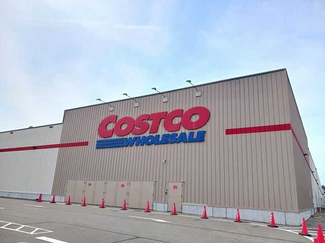 その他　コストコ富谷店（その他）まで1100m