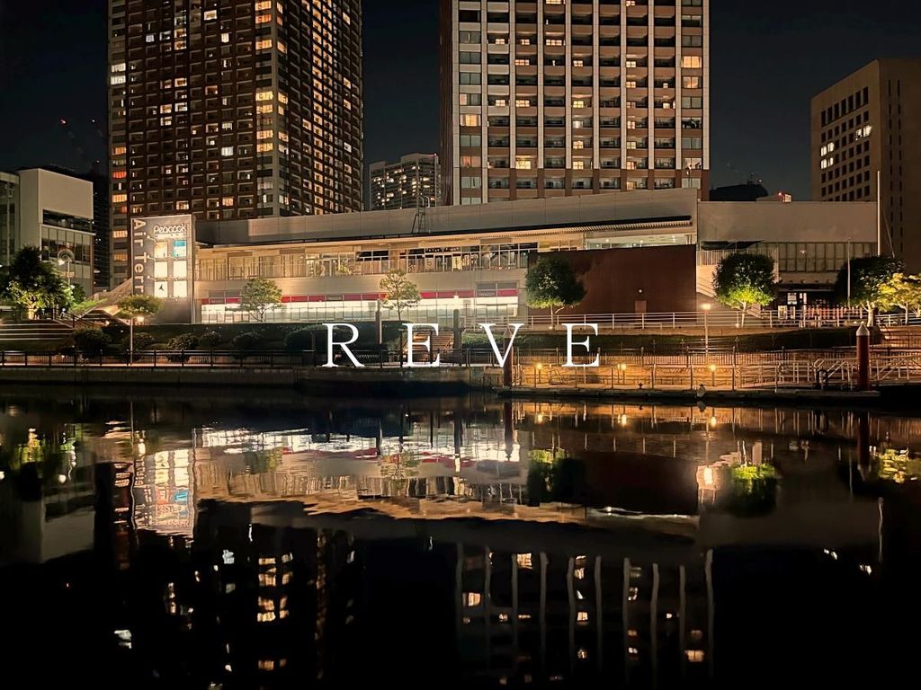 スーパー　ピーコックストア芝浦アイランド店（スーパー）まで550m