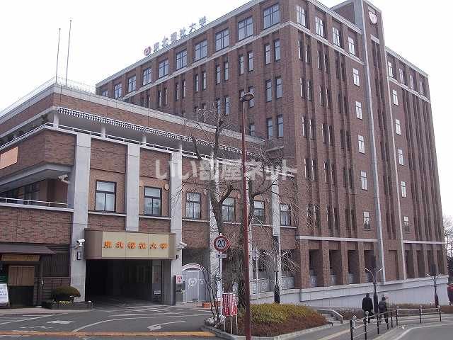 大学・短大　私立東北福祉大学ステーションキャンパス（大学・短大）まで764m