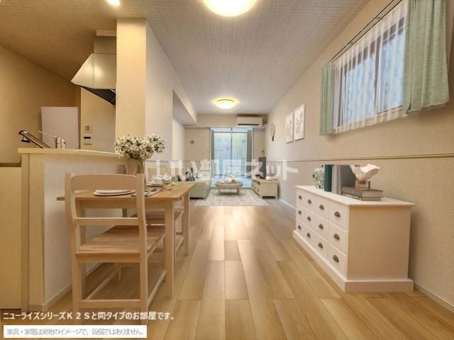 居室・リビング