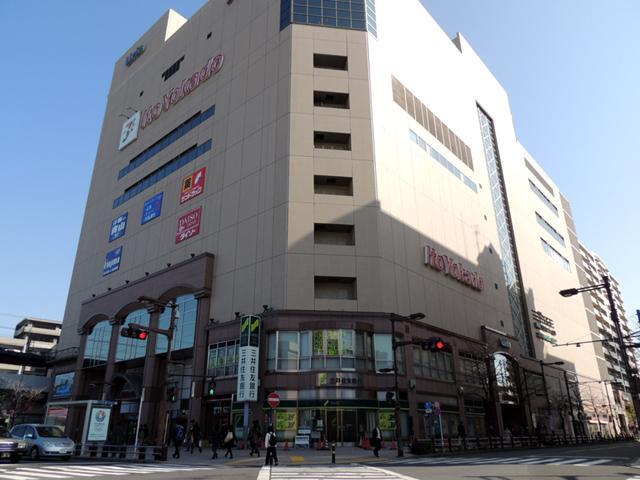 スーパー　イトーヨーカドー亀有駅前店（スーパー）まで733m