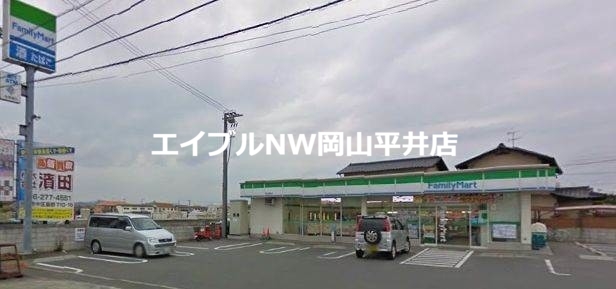 コンビニ　ファミリーマート岡山江並店（コンビニ）まで878m