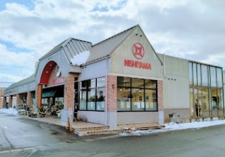 スーパー　スーパーマーケット NISHIYAMA(ニシヤマ) 荒河店（スーパー）まで468m