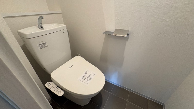 トイレ　ウォシュレット付きトイレ