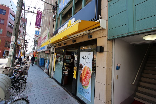 飲食店　ドトールコーヒーショップ武蔵新城店（飲食店）まで279m