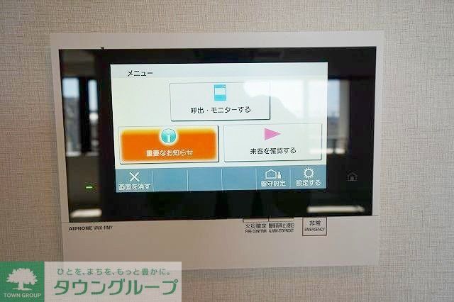 セキュリティ　設備