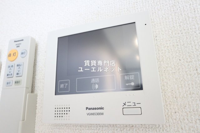 セキュリティ　セキュリティ重視の方に嬉しいTVモニターホン