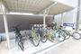 その他共有部分　自転車通勤にも便利な駐輪場付き♪