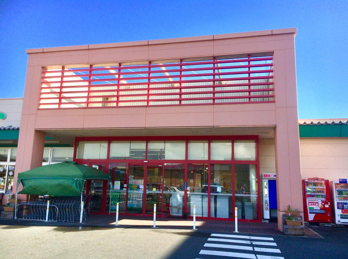 スーパー　フレンドマート河西店（スーパー）まで918m