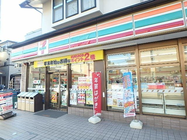コンビニ　セブンイレブン三池店（コンビニ）まで398m