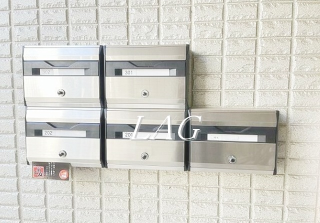 その他共有部分　集合ポストです。