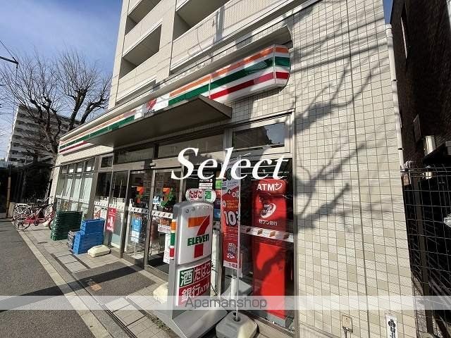 コンビニ　セブンイレブン（コンビニ）まで323m