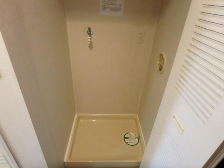 その他設備　室内洗濯機置場