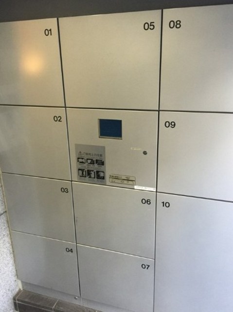 その他共有部分　宅配ボックス