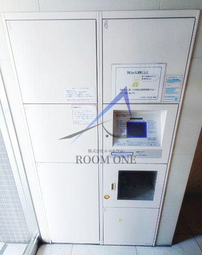 その他共有部分　宅配ボックスです。