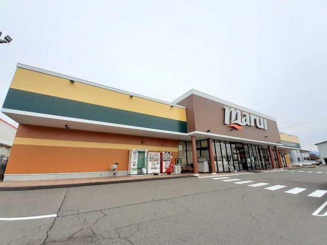 スーパー　スーパーマルイ本成寺店（スーパー）まで500m