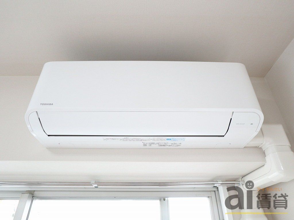 その他設備　※同仕様写真です