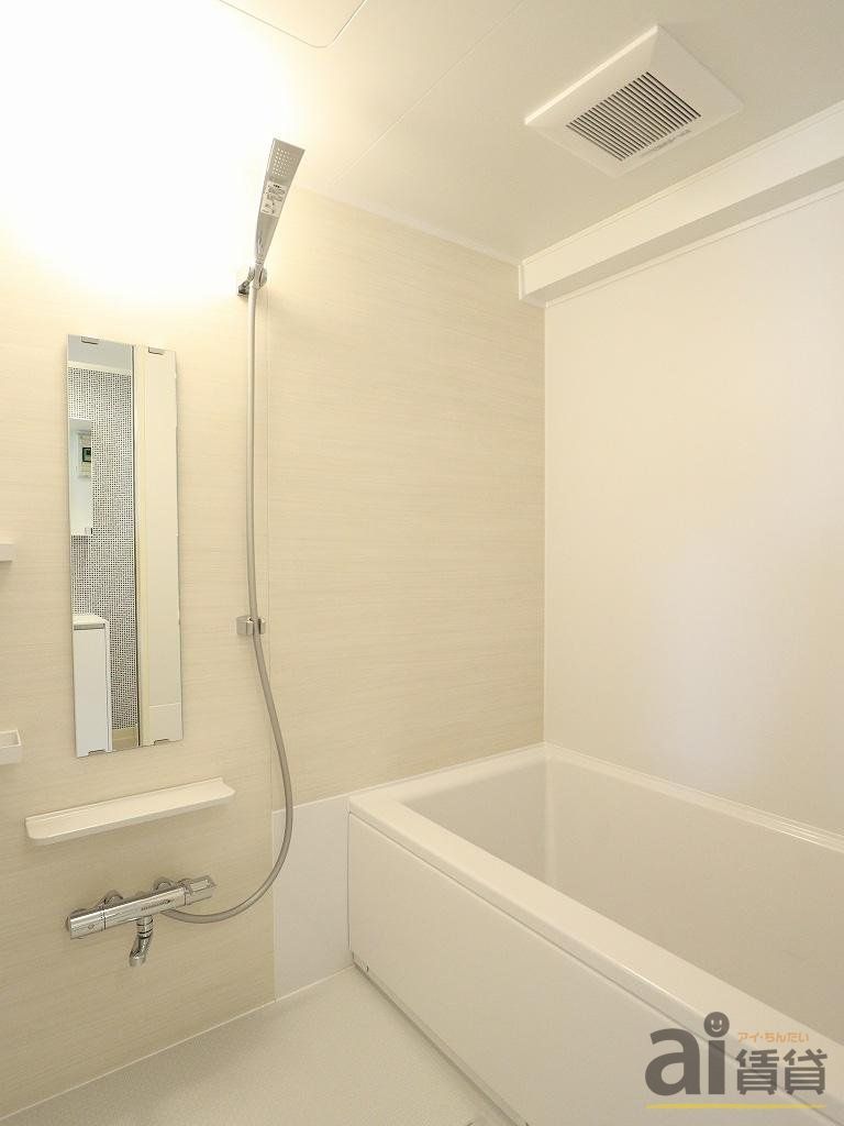 バス・シャワールーム　※同仕様写真です
