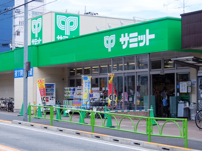 スーパー　サミット弦巻通り店（スーパー）まで166m