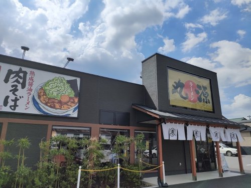 飲食店　丸源ラーメン 練馬光が丘店（飲食店）まで401m