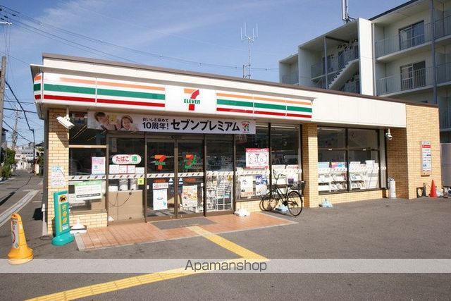 コンビニ　セブンイレブン（コンビニ）まで545m