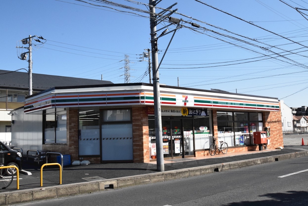 コンビニ　セブンイレブン中根（コンビニ）まで722m