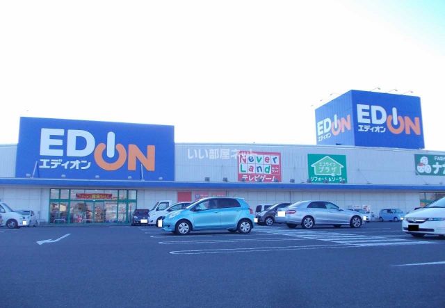 その他　エディオン松阪店（その他）まで522m
