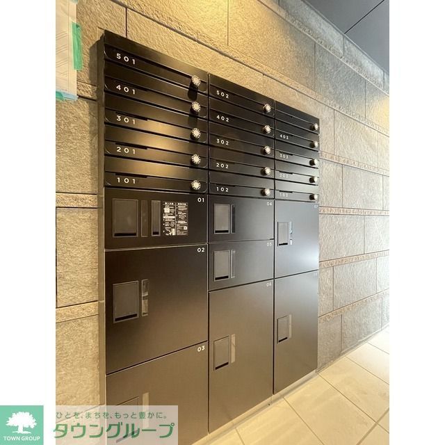 その他共有部分　メールボックス・宅配ボックス