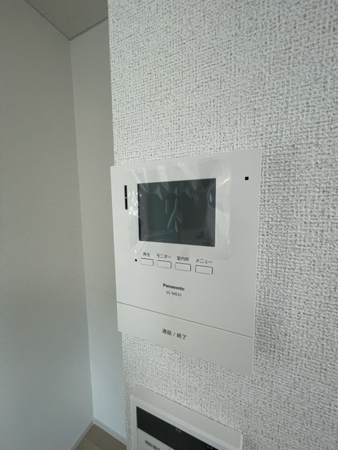 セキュリティ　～はーいどなた～