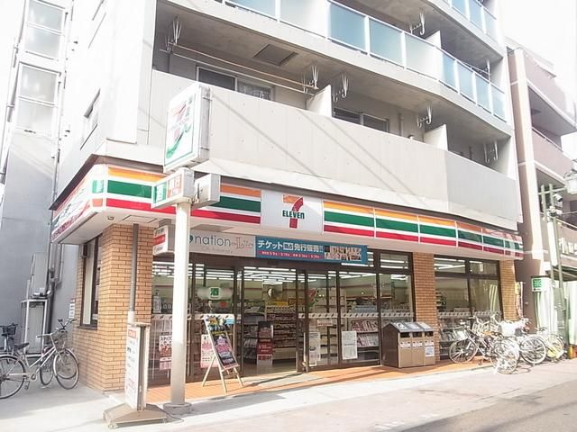 コンビニ　セブンイレブン大森西6丁目店（コンビニ）まで402m