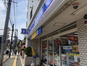 コンビニ　ローソン新宿若松町店（コンビニ）まで487m