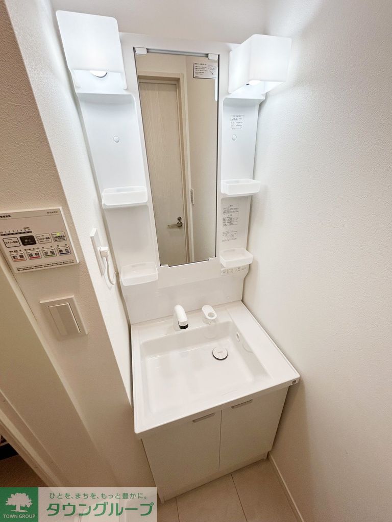 洗面設備　洗面