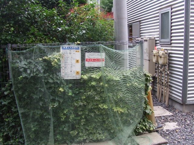 その他共有部分　庭