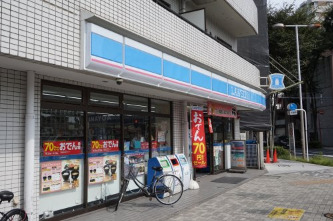 コンビニ　ローソン 武蔵小杉店（コンビニ）まで472m