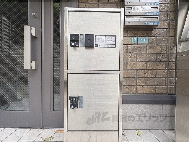 その他　宅配ボックス