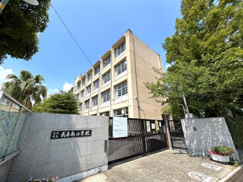 小学校　尼崎市立武庫南小学校（小学校）まで339m