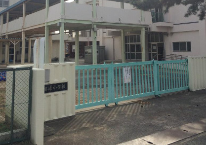 小学校　明石市立錦浦小学校（小学校）まで954m