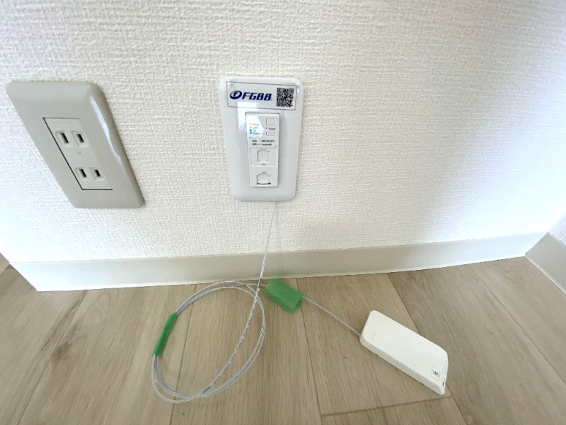 その他設備　ネット無料！！