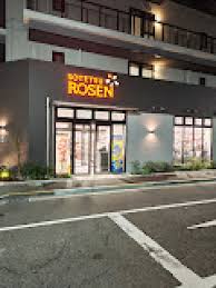 スーパー　そうてつローゼン品川南大井店（スーパー）まで312m
