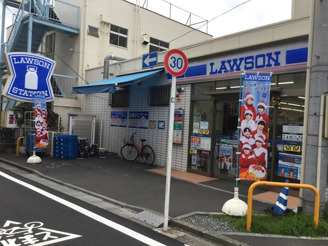 コンビニ　ローソン品川南大井四丁目店（コンビニ）まで488m
