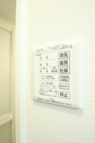 その他設備　設備充実★