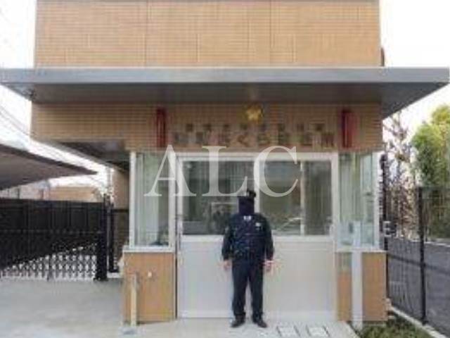 警察署・交番　昭和さくら駐在所（警察署・交番）まで508m