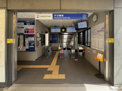 その他　平沼橋駅（その他）まで583m