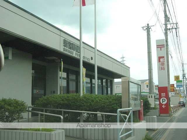 その他　郵便局（その他）まで1200m