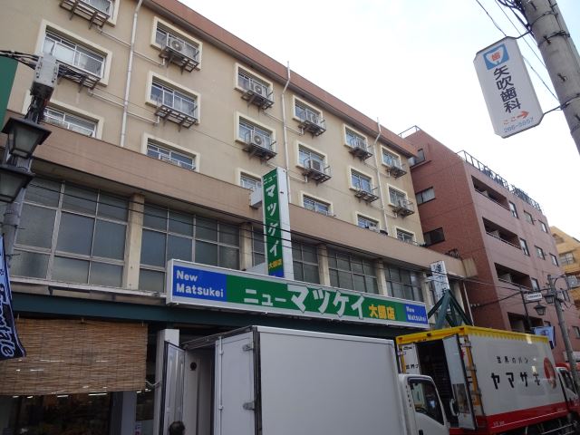 スーパー　マツケイ（スーパー）まで860m