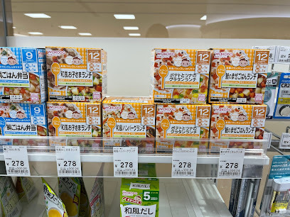 ドラックストア　FitCareExpress 品川プリンスホテル店（ドラッグストア）まで450m