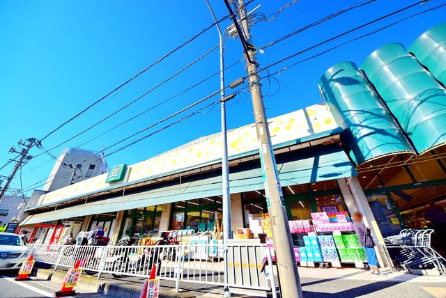 スーパー　フジ 伊勢町店（スーパー）まで210m